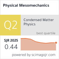 SCImago Journal & Country Rank